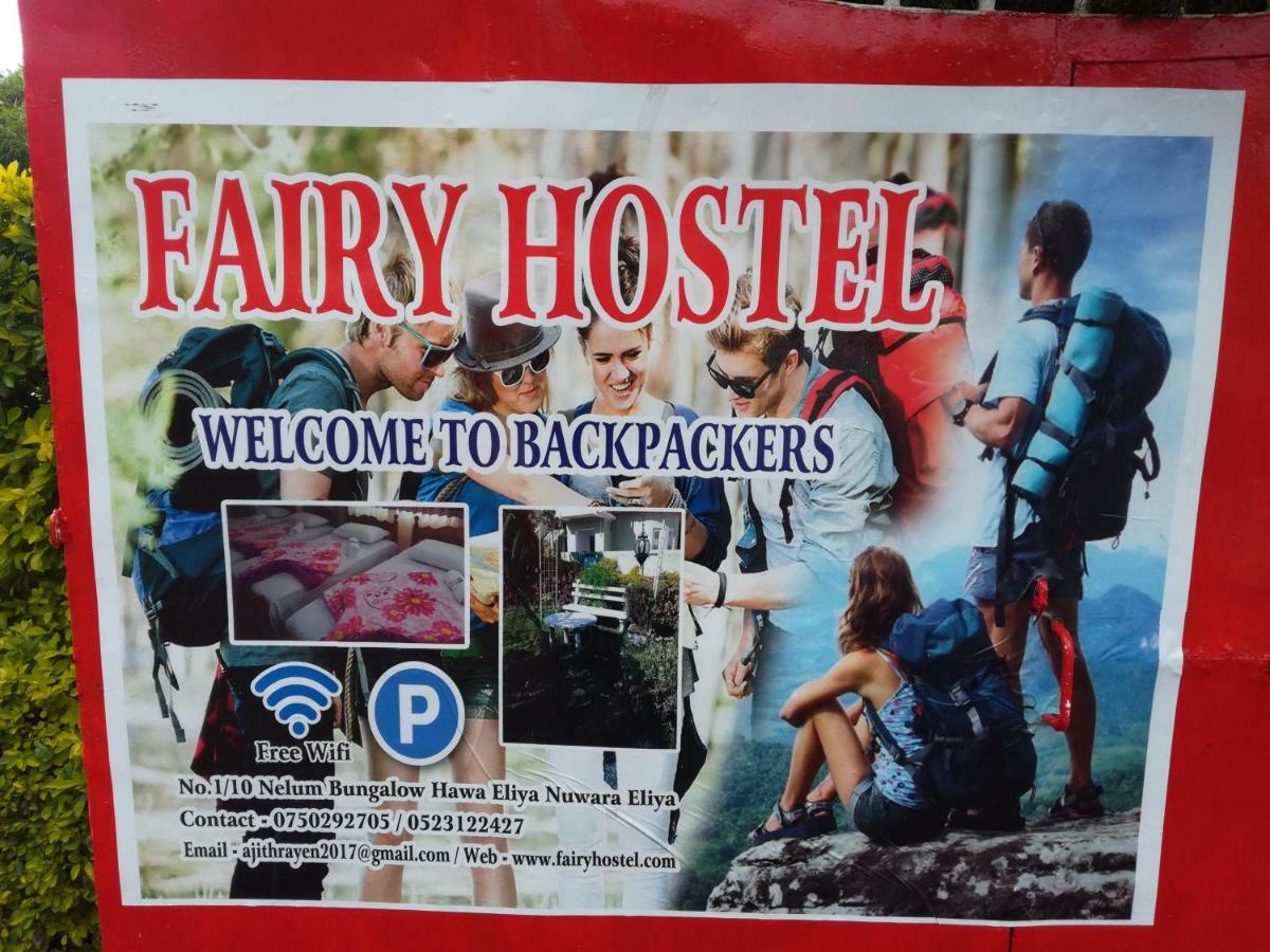 Fairy Hostel Нувара-Елія Екстер'єр фото